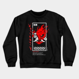 Cyberpunk Crewneck Sweatshirt